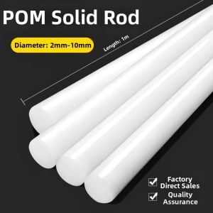TEKANAI | Solid Plastic Rod