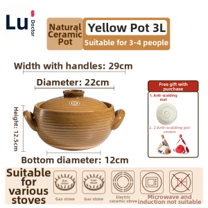 DROOLU | Japanese Unglazed Coarse Clay Pot for Hot Pot 1pc