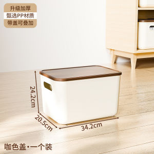 กล่องเก็บของแบบหนาพิเศษสำหรับห้องนอน กล่องเก็บของสำหรับเสื้อผ้า กล่องเก็บของสำหรับขนม กล่องเก็บของสไตล์ครีม กล่องเก็บของสำหรับบ้าน