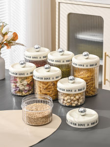 TAOXIAOHE | Sealed Moisture-Proof Storage Jar