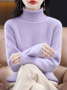 Áo Len Dệt Kim Cổ Cao Dày Dặn Cho Nữ Mùa Thu Đông Màu Trơn Dáng Rộng Thoải Mái Chất Liệu Lông Cừu Phong Cách Hàn Quốc