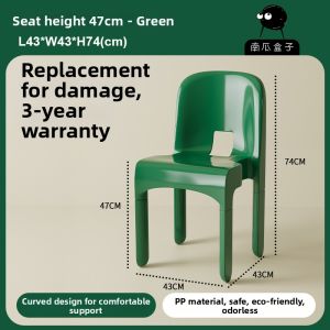 NANGUAHEZI | INS Style Plastic Stacking Leisure Back Chair