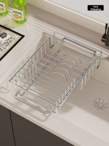 evesigar | Giỏ Đựng Nước Nhiều Chức Năng Inox Có Thể Mở Rộng