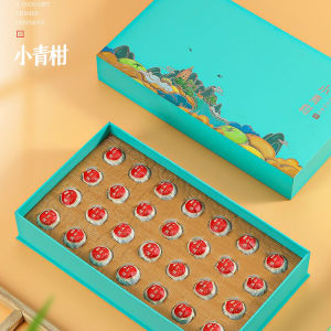 Citrus Tea Gift Box Box Zixinhui Tangerine Peel Puer Tea Tea Package Box Empty Gift Box 5 Cans 28 Tablets Customized