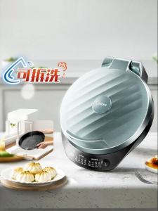 Midea | Two-sided Heating Deep & Large Removable Plate Electric Griddle