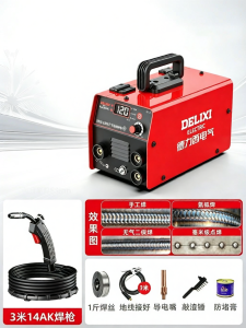 DELIXI | Multifunctional Portable Household TIG Welder No-Gas Shielded Welding