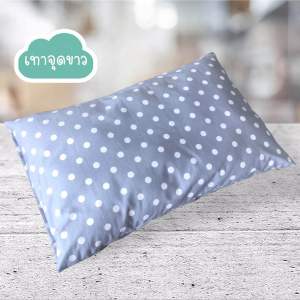 Palm&Pond ผลิตในไทย พร้อมส่ง หมอนหนุน หมอนเด็ก หมอนเด็กโต