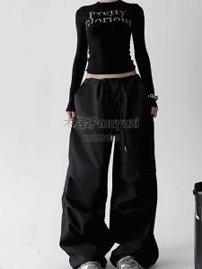 MUYUZI | Casual Loose Womens Trousers for Dance and Sports