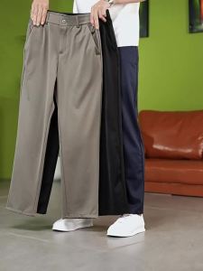 NEW BOLUNE | Silk Blend Summer Quick-Dry Stretch Straight Pants
