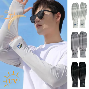UPF50+ Breathable Ice Silk Arm Covers / Loose Fit Cooling Sun Sleeves / Full UV Protection Design / Durable Outdoor Accessories for Cycling Running Driving