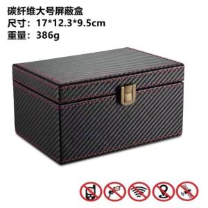 Physical Signal Shielding Box Mobile Phone Signal Storage Bag Metal Detector Anti-Location Business OL Nano Shielding Material