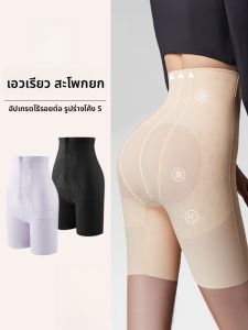 MiiOW | กางเกงยกกระชับหน้าท้องเอวสูงสำหรับผู้หญิงหลังคลอด กางเกงกระชับหน้าท้องสำหรับผู้หญิง ทรงสามส่วน สไตล์เรียบง่าย ไม่มีรอยตะเข็บ