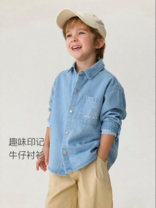 Marc&Janie | Fun Patterned Boys Casual Denim Jacket
