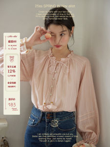 Elegant Pink French Style Shirt Womens Long Sleeve Bow-Tie Collar Spring Fashionable Blouse Nov Elist Ruche Detail Shirt