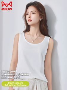 MiiOW | Cooling Loose Fitting Camisole