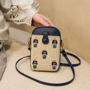 BEIBAOBAO | Túi Xách Đeo Chéo Dung Tích Nhỏ Phong Cách Vintage