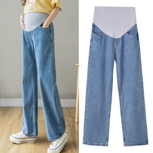 Spring and Autumn Maternity Pants Pregnancy Fashion Outwear Loose Loose Pants Slim Looking Draping Mopping Pants Maternity Jeans Tide