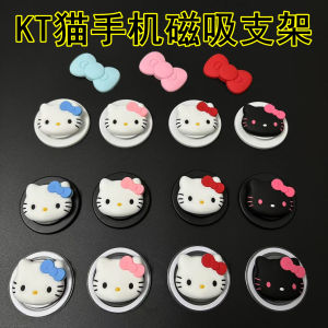 KT MagSafe Silicone Bubble Shock Absorption Hellokitty Cat Phone Stand ดึงดูดแม่เหล็กแบบมีสาย น้ำหนักเบา สำหรับโทรศัพท์มือถือ