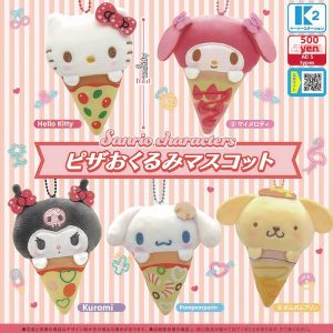 MOYINGXIONG | Pizza Shape Plush Hanging Accessory