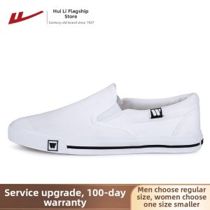 Warrior | Easy-to-Wear Slip-on Canvas Shoes