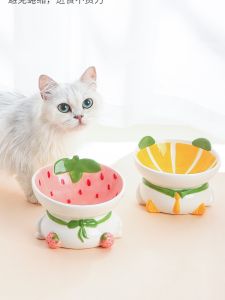 Cat Bowl Ceramic Cute Cat Food Bowl Cat Food Holder High Foot Oblique Mouth Rice Bowl Drinking Bowl Protection Cervical Spine Cat Basin Dog Bowl