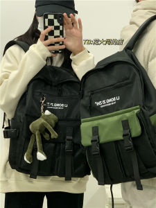 Large Capacity Tooling Style Backpack Female Student K-style Contrast Color and Versatile High School Student Backpack Male Juniors Schoolbag