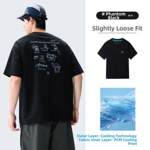 CAMEL | Double Cooling Technology Short Sleeve T-Shirt