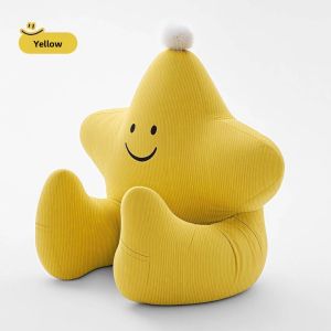 GUAIBUDIAN | Creative Star Plush Toy Seat with Anti-fall Arms Baby Learning Chair
