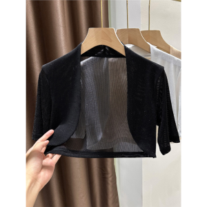 Rayon Sunscreen Cardigan & Women's Suspender Skirt: A Comprehensive Guide