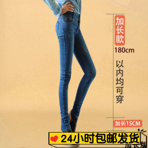 Winter Fleece-Lined Thickened Extended Stretch High Waist Jeans Womens Skinny Pants Extra Long Leg plus Size Blue Warm-Keeping Pants