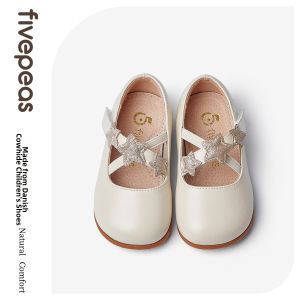 FIVEPEAS | Fashion Anti-slip Girls Princess Shoes
