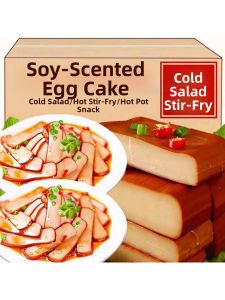 Saucy Flavor Egg Jerky Snack Regional Specialties