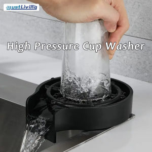 JustLiving บานเกล็ดแก้วสำหรับอ่างล้างจานถ้วยอัตโนมัติRinser สำหรับน้ำยาทำความสะอาดกระจกขวดนมหัวก๊อกโลหะแรงดันสูงอุปกรณ์เสริม