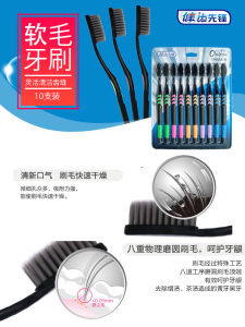 แปรงสีฟันแบบแขวนหัวแบน Soft Bristle 10 ชิ้น แปรงสีฟันแบบเดินทางที่ไม่ต้องใช้ไฟฟ้า แปรงสีฟันแบบ Macaron Antibacterial Ultra Soft Bristle