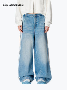 ANN ANDELMAN | Striped Design Straight Leg Jeans