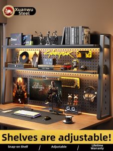 Puang | Desk and Computer Desk Storage Rack Multilayer Steel