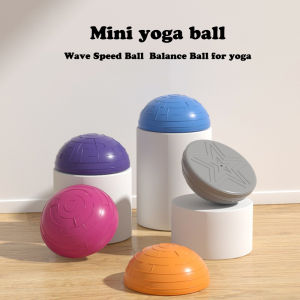 [2 pcs]Mini yoga ballWave Speed BallSemicircle Balance Ball for yogaMultifunctional fitness ballYoga auxiliary toolsWave Velocity Ball Fitness Ball Balance BallFitness equipmentRelieve fatigue