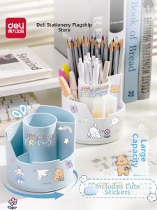 deli | 360 Degree Rotating Large Capacity Desk Organizer