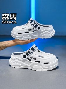 SENMA | Non-slip Odor-resistant Convertible Slippers