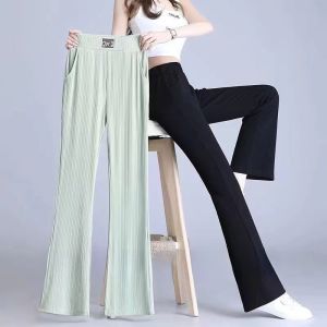 High Waist Drapey Ice Silk Wide Leg Pants Womens Casual Flared Trousers Spring Summer Trend Buy One Get One Free Offer