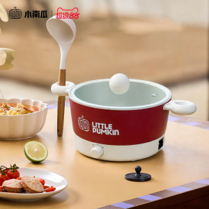 [China Plug Adapter Needed] Multi-Function Mini Electric Hot Pot