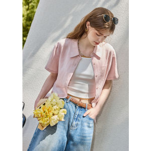 KUHNMARVIN | Áo Sơ Mi Thoáng Khí Ôm Body Pha Linen & Tencel