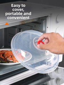 MRUN | Heat-Resistant Splash-Proof Lid Microwave Cover