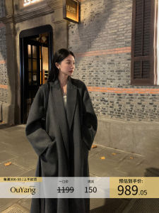 District Ouyang Reversible Cashmere Coat Female Winter New Arrival Thickened Wool Woolen Fancy Long Woolen Coat