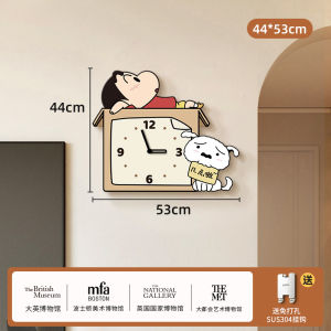 Đồng Hồ Trang Trí Tường Phong Cách Mới 2025 Đồng Hồ Tròn Hình Dạng Bất Thường Thời Trang Hiện Đại Bằng Pin Cho Phòng Trẻ Em