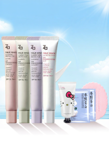 Za | Sunscreen Concealer Primer 3-in-1