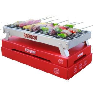 GESHU | Portable Disposable Smokeless Charcoal Stainless Steel BBQ Grill