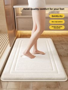 WANYOUYINLI | Water Absorbing Fast Drying Slip Resistant Thicker Dirt Resistant Door Mat
