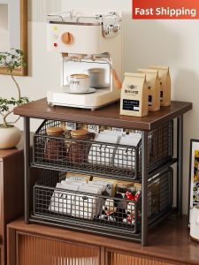 QINQI | Home Drawer-style Storage Shelf Rack