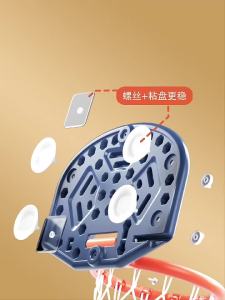 Basketball Hoop Basketball Hoop Toy Basketball Stands Mute Adjustable